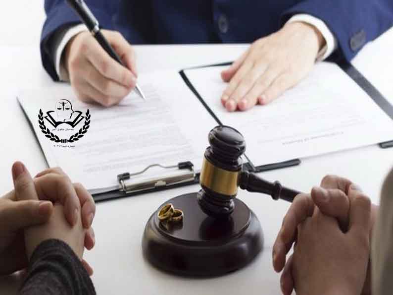 اجرا گذاشتن مهریه