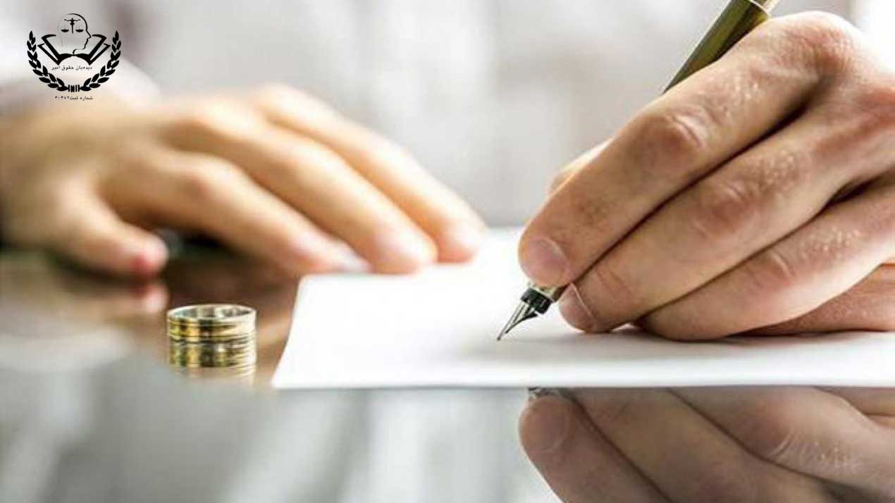 مزایای طلاق توافقی چیست؟