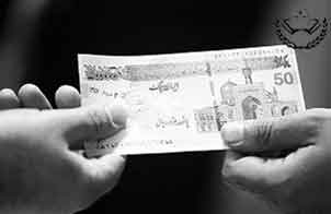 شرایط دریافت نفقه همسر