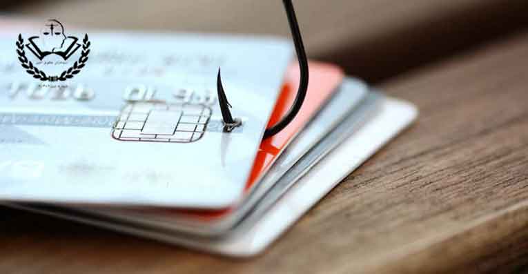 فیشینگ چیست ؟