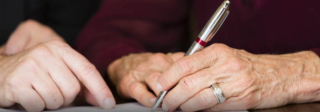 ارث و حقوق و تکالیف ناشی از آن