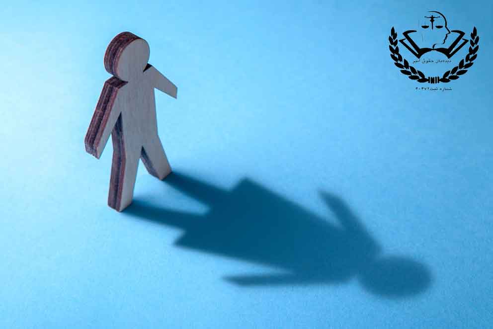 تغییر جنسیت در قانون ایران