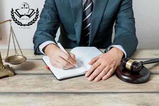 مطالبه خسارت