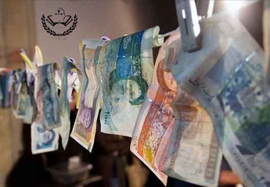 به چه اعمالی پولشویی گفته می شود؟