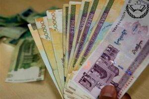 به چه اعمالی پولشویی گفته می شود؟