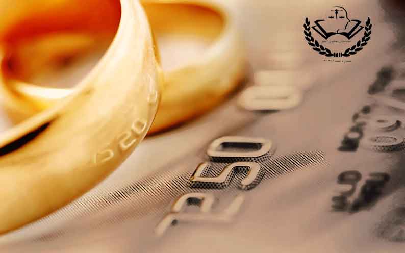 مهریه عقد موقت