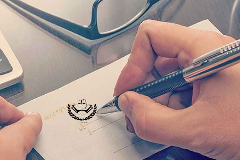 همه ی موارد قانونی در مورد چک