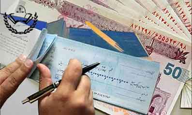 همه ی موارد قانونی در مورد چک