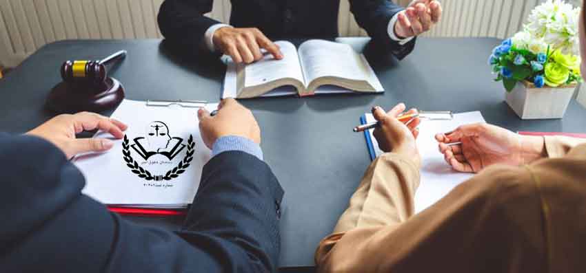 طلاق توافقی