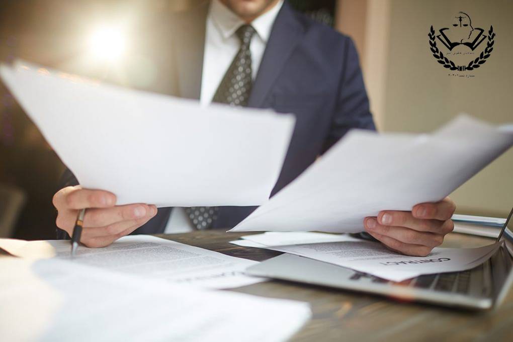 قرار عدم استماع دعوا