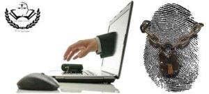 عنصر معنوی جرم