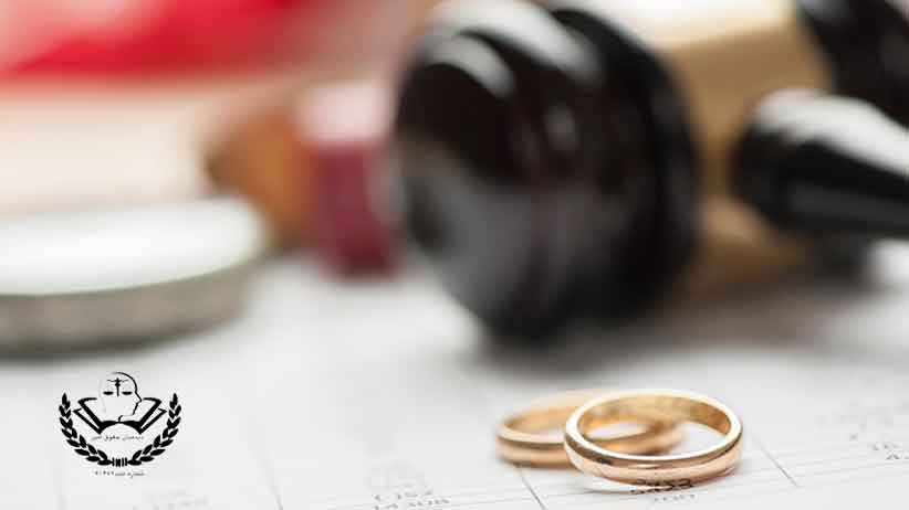 طلاق توافقی