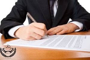 نمونه شکواییه سرقت رایانه ای