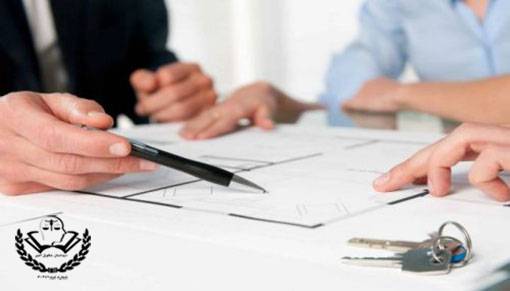 نکات طلایی حقوقی خرید و فروش املاک