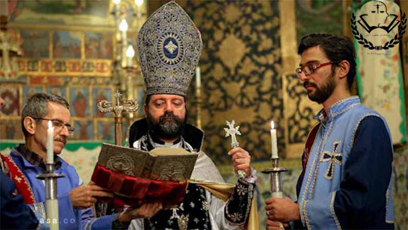 رسیدگی به دعاوی احوال شخصیه اقلیت های مذهبی