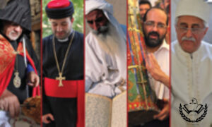 رسیدگی به دعاوی احوال شخصیه اقلیت های مذهبی