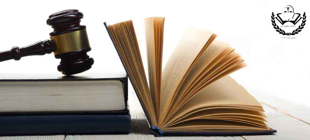 درخواست صدور انواع سند مالکیت