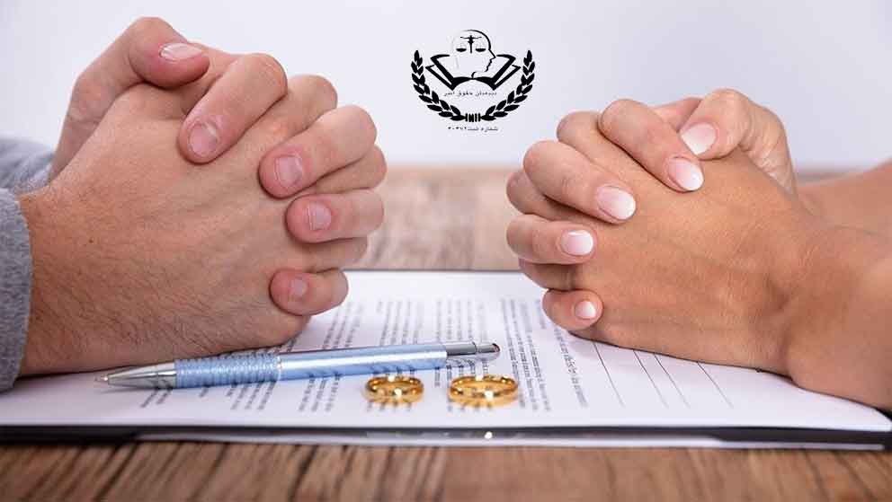 شکایت کیفری نفقه