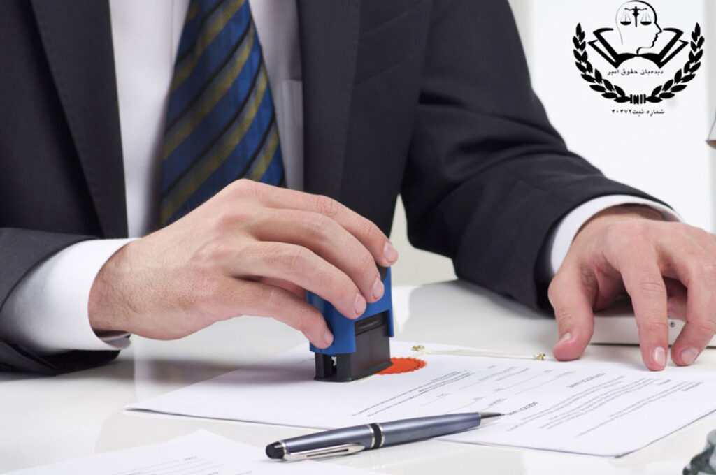 وکیل قرارداد